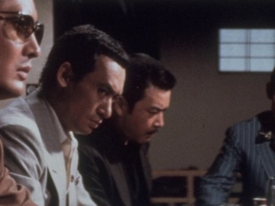 Introduction to Battles Without Honor and Humanity&nbsp;(1973-74)