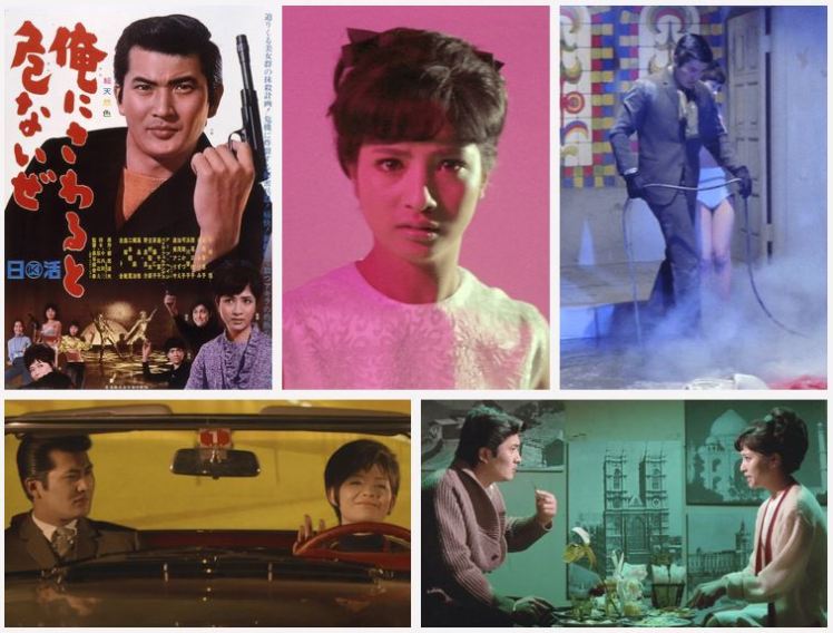 Review: Black Tight Killers&nbsp;(1966)